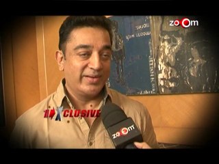 Kamal: Even my enemies were yetseryears friends