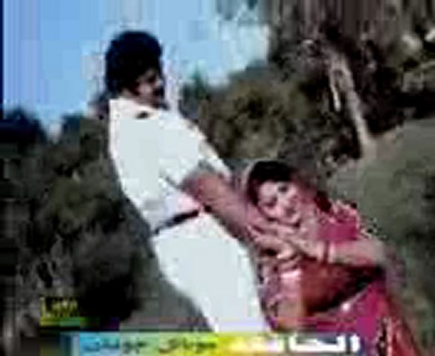 Punjabi Song 53
