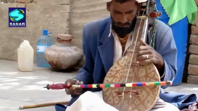 Fakeer Pathai - Kamacho Dhun