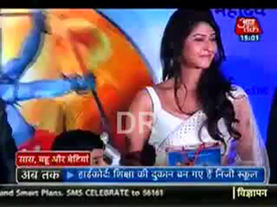 19th Feb MD SBB