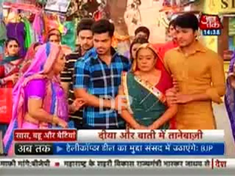 19th Feb DB SBB
