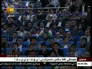 Serok Barzanî li ahenga 60 saliya damezrandina YQK û YLDK