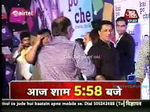 Movie Masala [AajTak News] 19th February 2013 Watch Online pt1