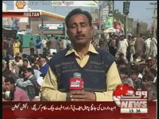 Multan-Sit Inn Against  Quetta Incident 19 February 2013