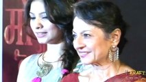Tanisha Mukherjee at the premiere of Film Mai