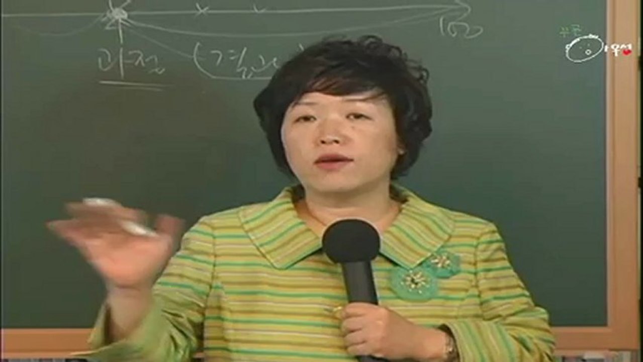 구성애 성교육 - 10대 아들이 여자친구 임신을 시킨 경우