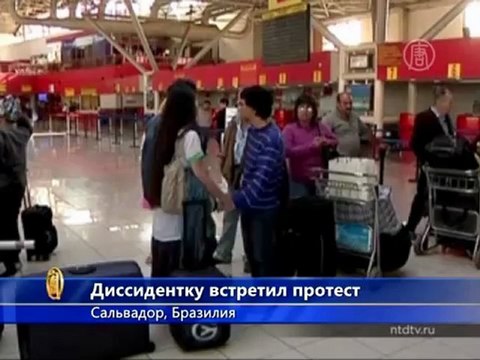 Диссидентка с Кубы получила возможность выехать