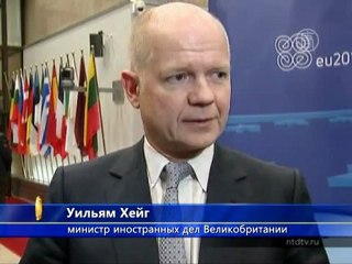 ЕС продлил санкции против Сирии