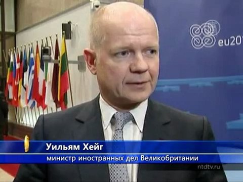 ЕС продлил санкции против Сирии