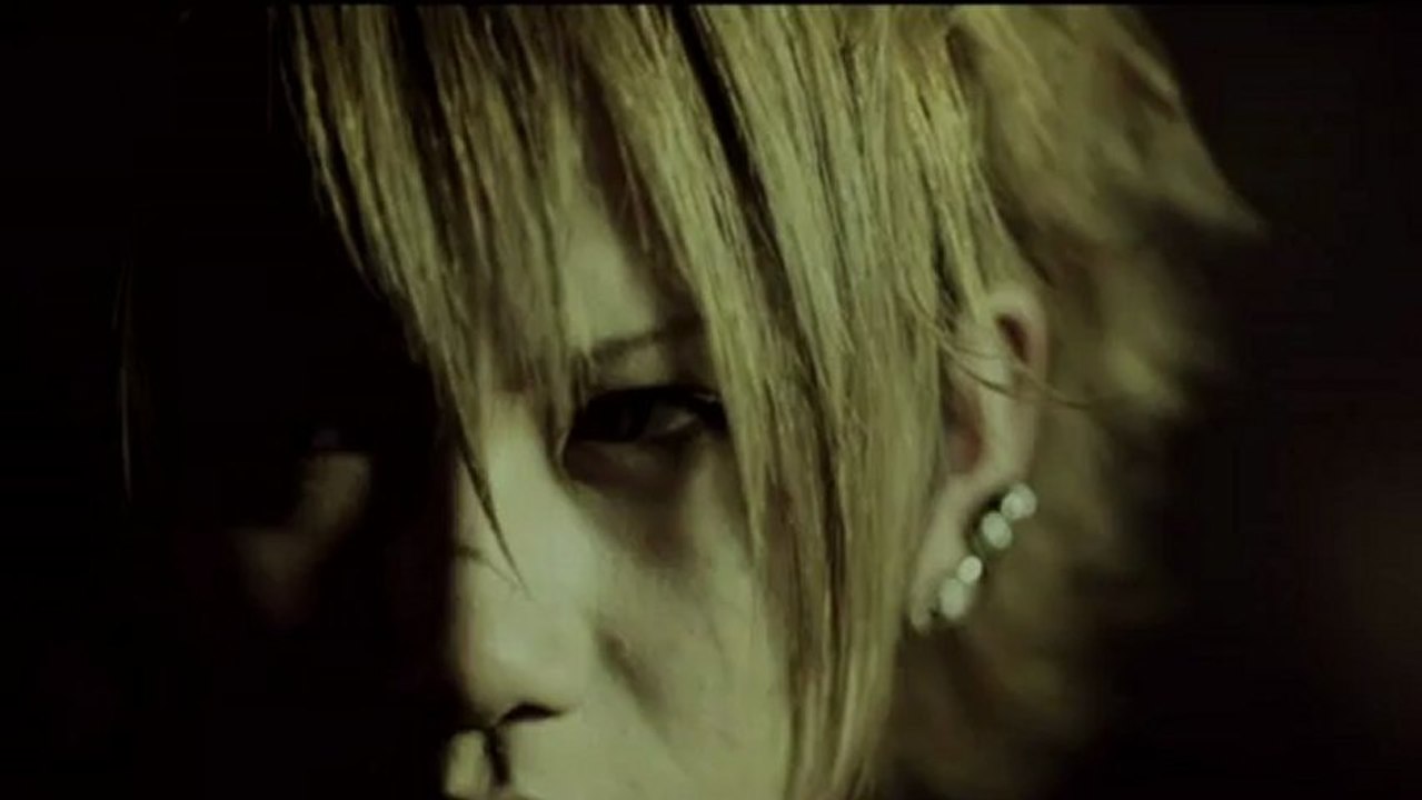 Nightmare - Love Addict