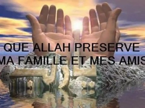 sourat Al-Fajar - Sheikh Sudais