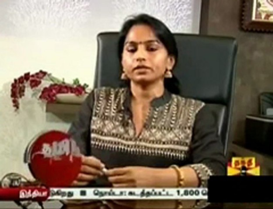 Arogyam Thanthi Tv