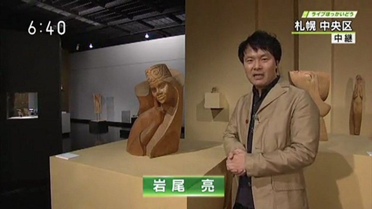 20130219 04