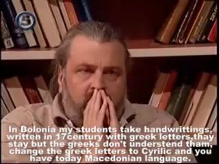 For Greek and Bulgarian lies END!