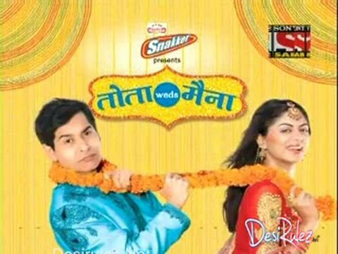 Tota Weds Maina 19th February 2013pt3