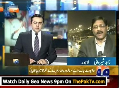 Geo news 9pm bulletin – 19th February 2013 - Part 2