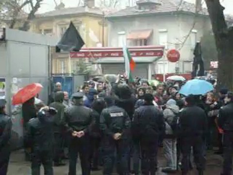 Протест в Пловдив - 19.02