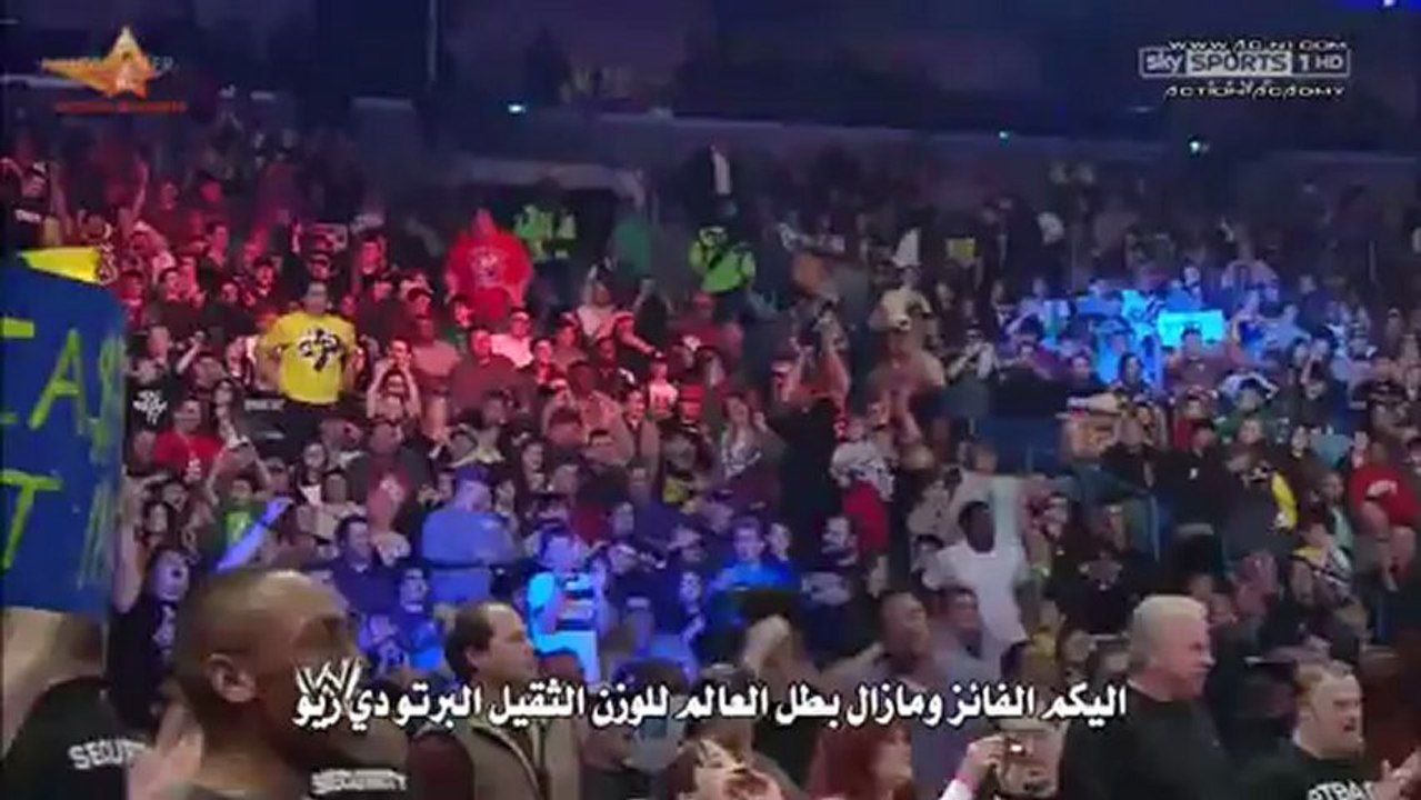 عرض اليميشن شيمبر 2013 مترجم الجزء الاول