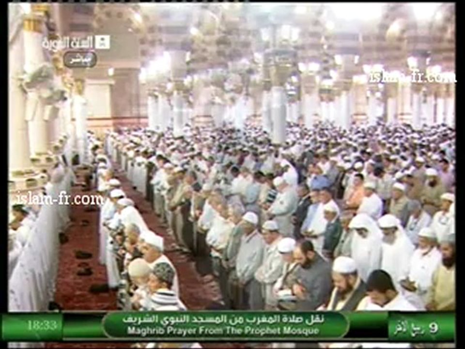 salat-al-maghreb-20130219-madinah