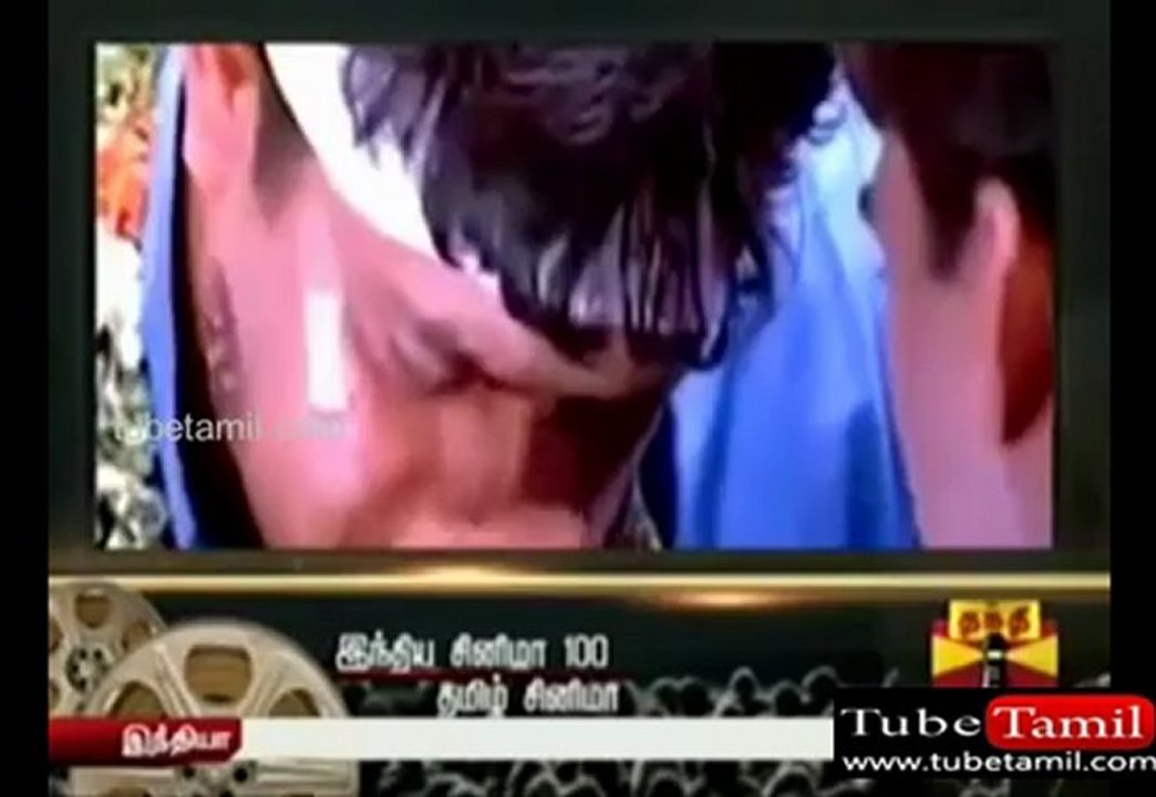 indiacinema