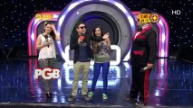 El Mago Miado se enoja porque no hay hermandad en PGB