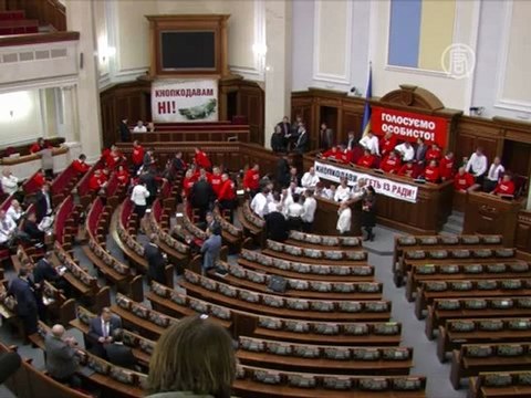 Верховная рада по-прежнему заблокирована
