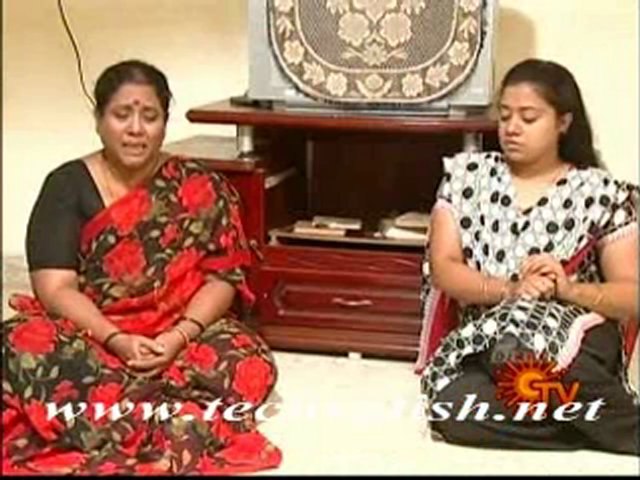 Maruthani Part 1