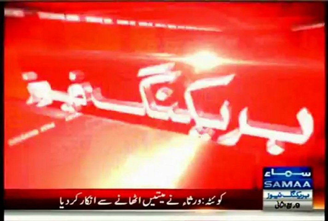 Peoples of Hazara shown their mistrust on MWM : Refuses to bury bodies of their loved ones after MWM announcement.