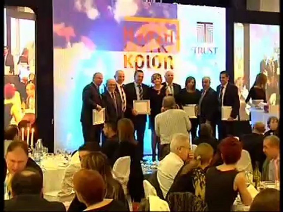 Trust international Insurance Company Cyprus - Awards Night Ceremony
