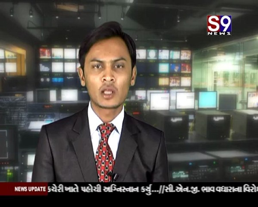 S9news_Surat15-02-2013