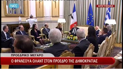 Ο Ολάντ στον Πρόεδρο της Δημοκρατίας