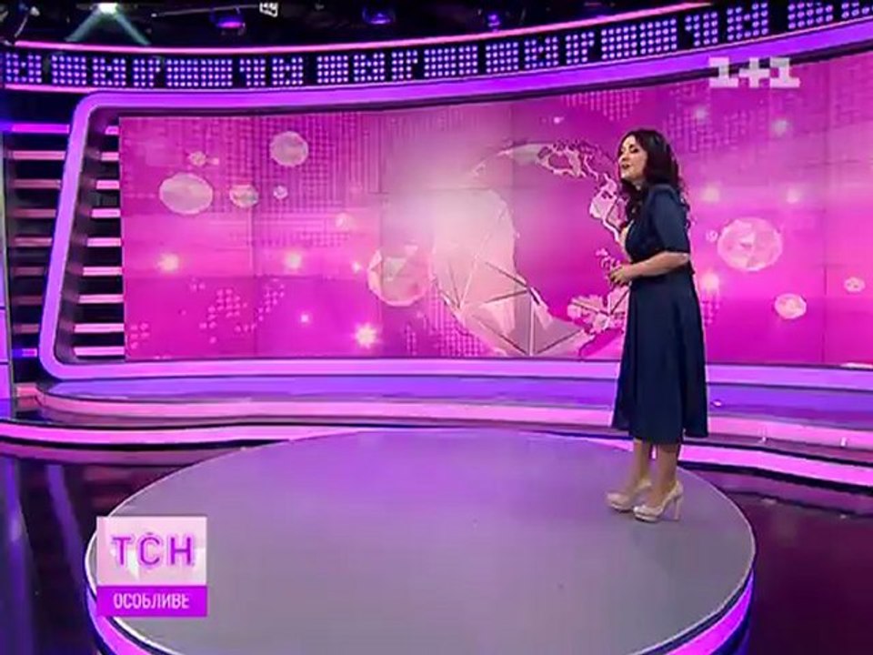 ТСН Особое 2202