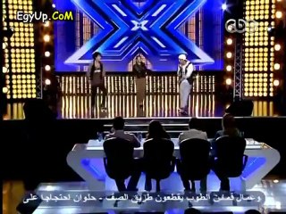 برنامج x-factor أكبر برامج أكتشاف المواهب في العالم .. الحلقة الثانية