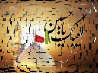 nashed imam hussein (as)