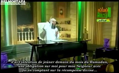 LES REGLES DU JEUNE - 1ERE PARTIE / 6 - CHEIKH MOHAMMED HASSAN