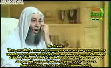 LES REGLES DU JEUNE - 3EME  PARTIE / 6 - CHEIKH MOHAMMED HASSAN