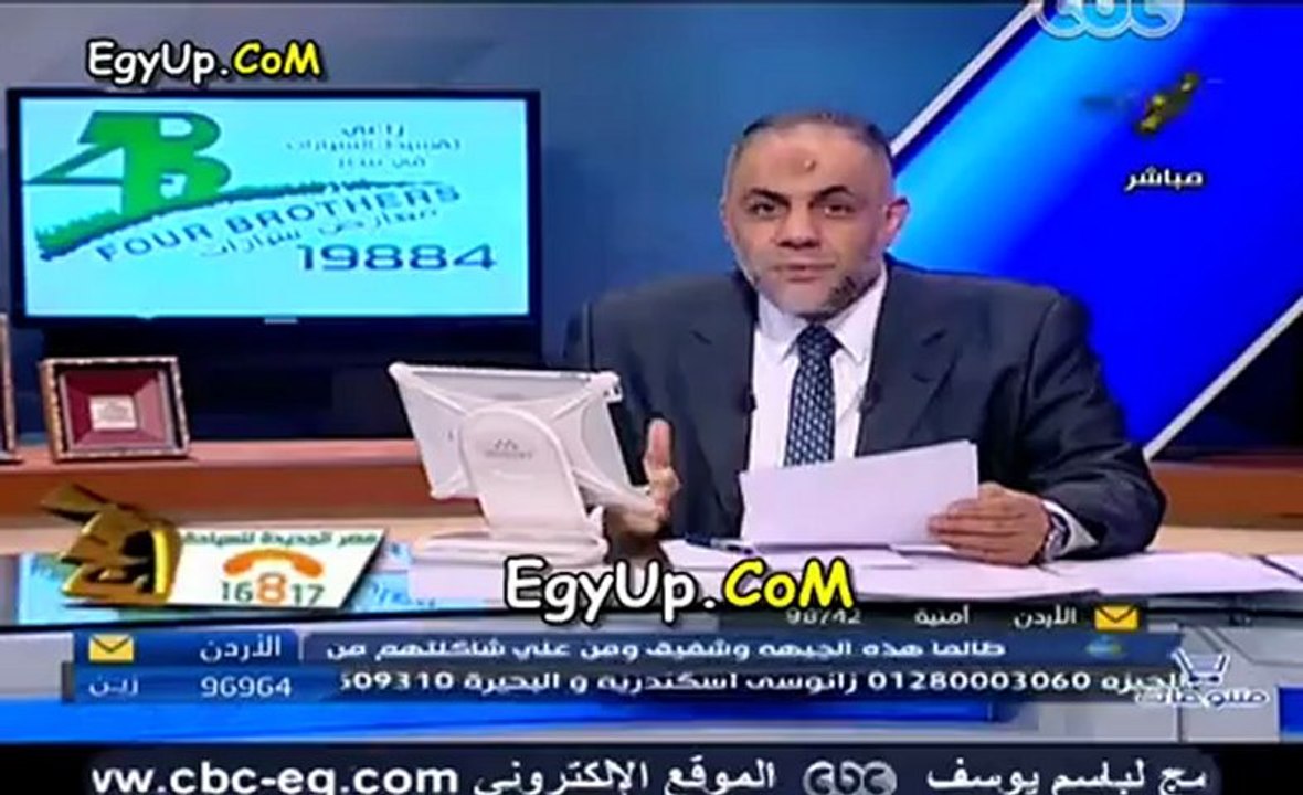 الجزء الثانى .. حلقة عن " جمعة نبذ العنف " من الاسلاميين وعن رموز نبذ العنف ورايهم فى المعارضة الحالية