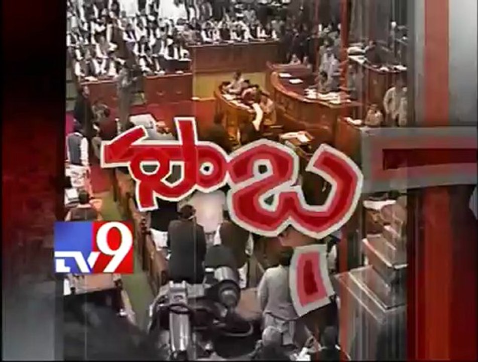 UP Government not using Central funds well - BSP