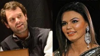 Rakhi Sawant Crazy For Rahul Gandhi !