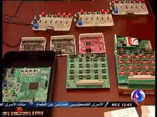 ايران تعلن عن بدء مناورات جديدة في شرق البلاد