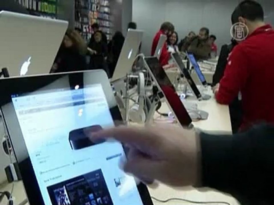 Серверы Apple атаковали хакеры