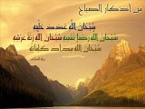 sourat Al-Fajr - Abdel Aziz Al-Zahrani - تلاوة بأسلوب حزين يدهش الجميع ~ عبدالعزيز الزهراني