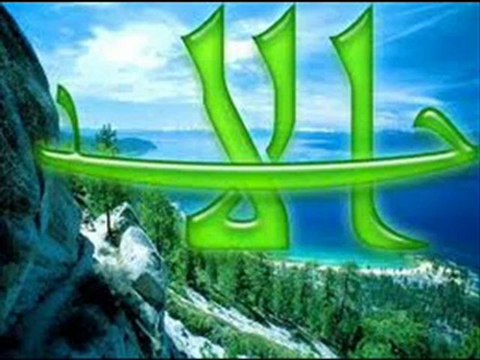 sourat Al-kahf - Abdelbaset Abdessamad - سورة الكهف - اجمل تلاوة عبد الباسط عبد الصمد