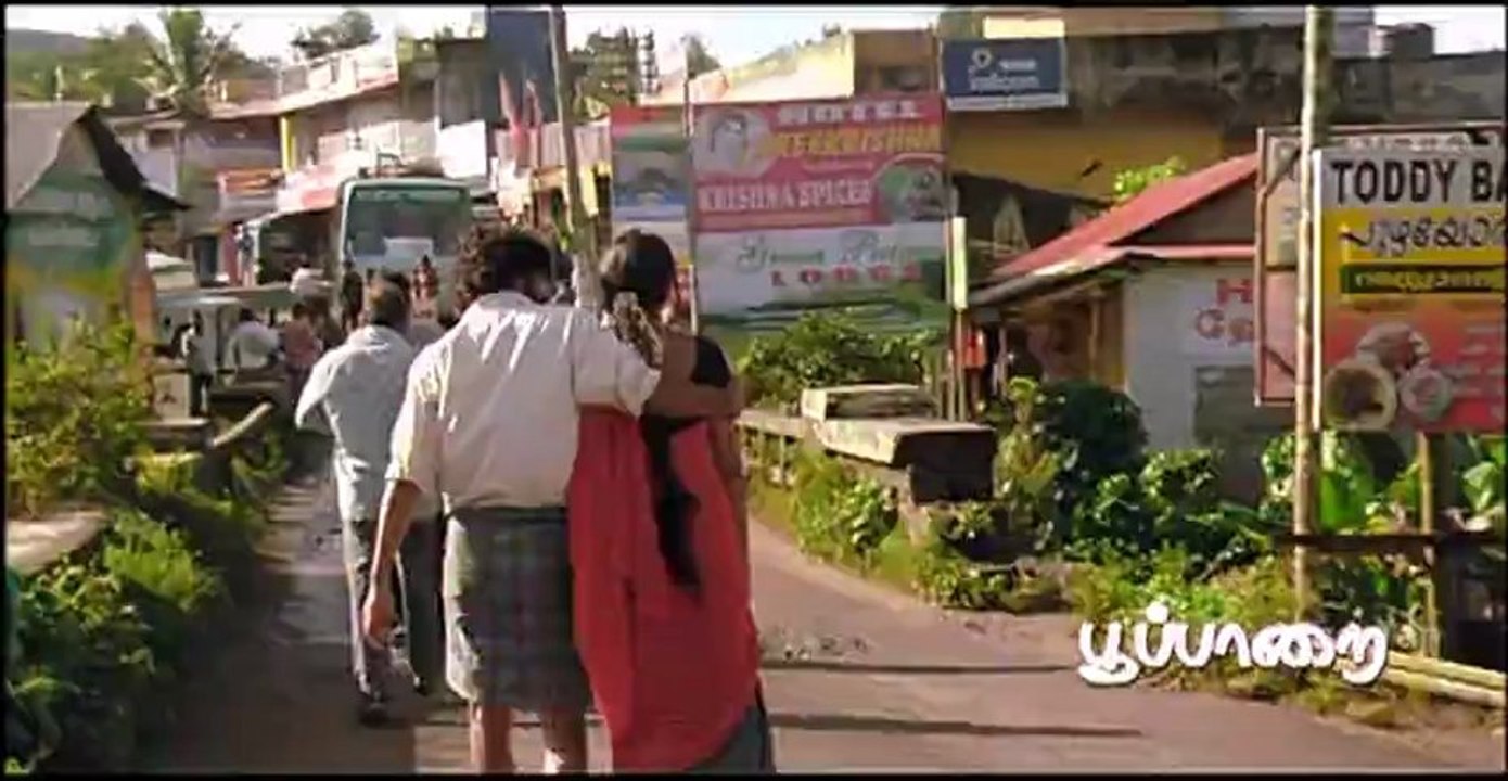 Kaiya Pudi From Mynaa Ayngaran HD