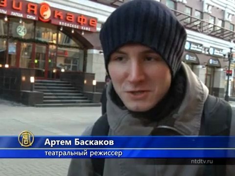 Защитник сегодня – воин или ученый?