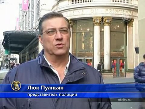 Два громких ограбления за два дня