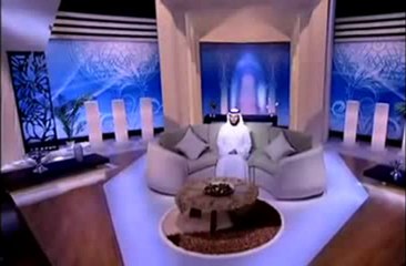 أجمل نظرة فى حياتك الحلقة 11 لللشيخ مشارى الخراز