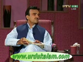 Mohabbat Aankh Bhar Ka Fasla Tha-Janab Abid Khurshid Ki Ghazal