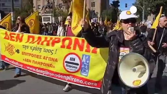 Greeks stage fresh protests over austerity cuts