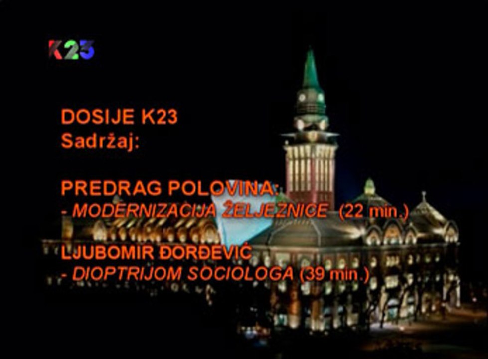 K23TV - Dosije K23 - 20. februar 2013.